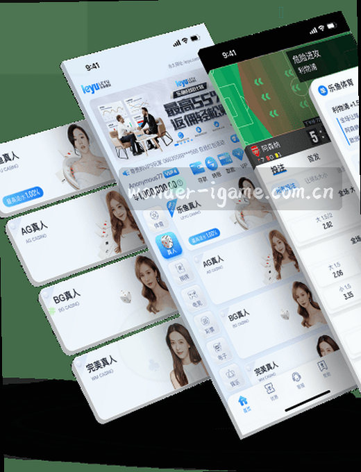 肯帝亚VS北京 实时比分